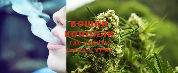 гидра Болхов