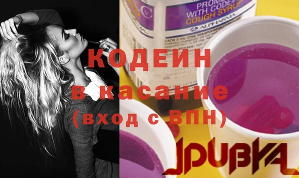 гашиш Абинск