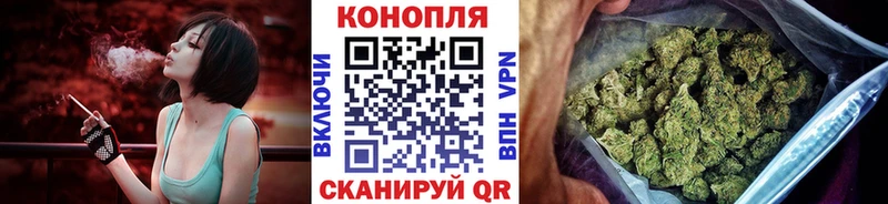 блэк спрут маркетплейс  цены наркотик  Опочка  это какой сайт  МАРИХУАНА марихуана 